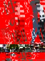 性之剧毒在线观看