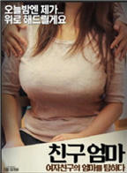 爱我多深电影在线观看完整版免费