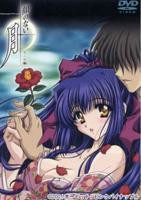 胶囊酒店动漫完整版全集