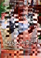 《医生特殊的治疗》视频在线观看完整版