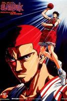 《灌篮高手剧场版4》免费在线观看全集动漫