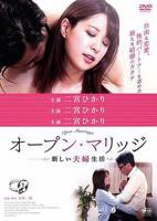 意大利《开放庄园》在线观看